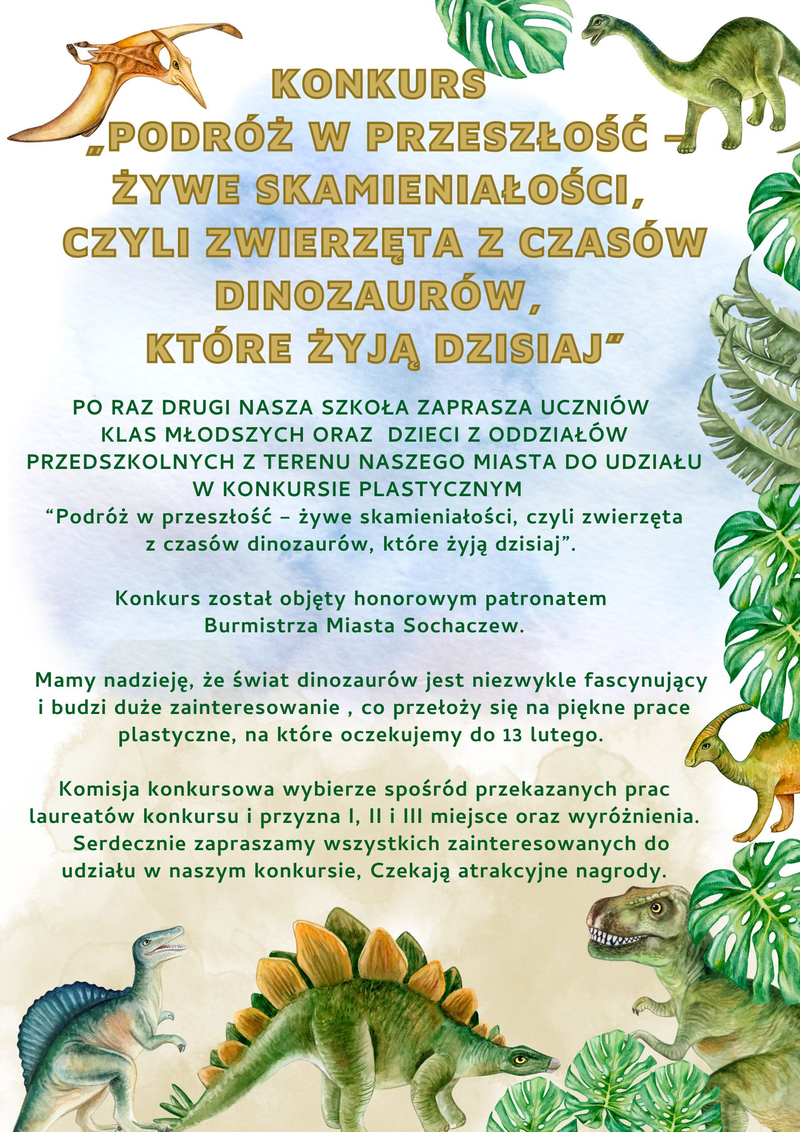 Konkurs_&bdquo;Podr&oacute;ż_w_przeszłość_&ndash;_żywe_skamieniałości,_czyli_zwierzęta_z_czas&oacute;w_dinozaur&oacute;w,_kt&oacute;re_żyją_dzisiaj&rdquo;_(2)