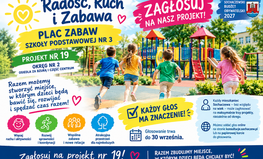 Zdjęcie do RADOŚĆ, RUCH I ZABAWA &ndash; ZAGŁOSUJ NA NASZ PLAC ZABAW!