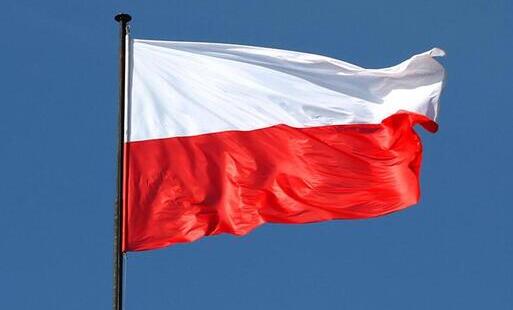 Na przedstawia bialo-czerwoną flagę.